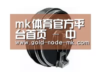 配件四