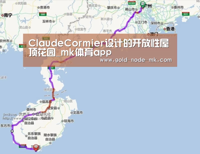 mk体育在线